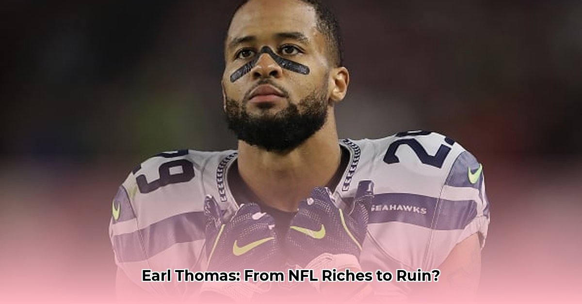 earl-thomas-net-worth